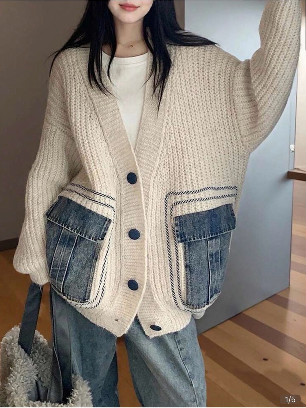 SHEIN Cream Knit Cardigan with Denim Patch Pockets